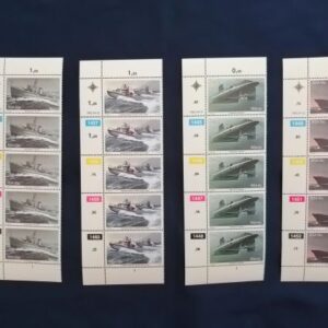 South African Navy vessels plate blocks