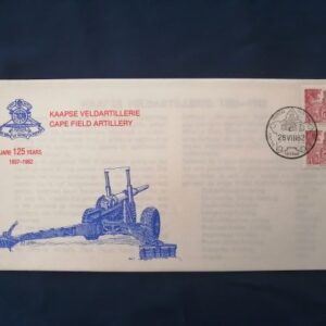 Cape Field Artillery 125th Anniversary commemorative cover