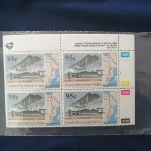 75 Anniversary first Trans Africa flight plate block
