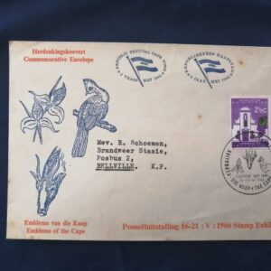 Emblems of the Cape commemorative envelope