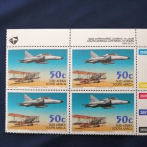 SA Air Force 75th Anniversary plate block
