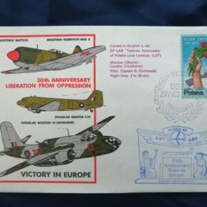 30th Anniversary Liberation from Oppression commemorative cover