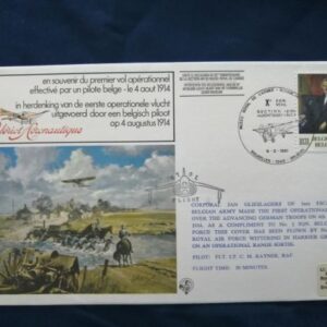 First Belgian operational flight on 4 August 1914 commemorative cover