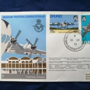 Royal Brunei Malay Regiment commemorative cover