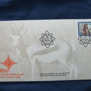 75th Anniversary of the SA Police date stamp card 1 April 1988