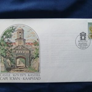 Cape Town Castle 300 years commemorative cover