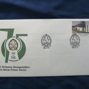South African Prisons Service commemorative cover