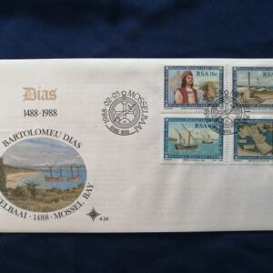 Bartolomeu Dias 1488 - 1988 commemorative cover
