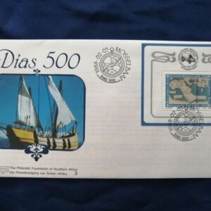 Bartolomeu Dias 1488 - 1988 commemorative cover