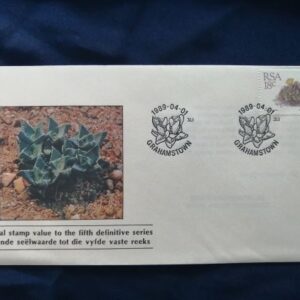 RSA standardised mail additional stamp value 5th Definitive Series 1989