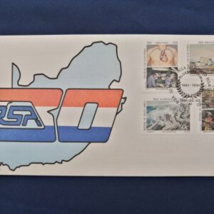 RSA 30: Achievements 1961 - 1991 commemorative cover