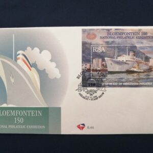 Bloemfontein 150 National Philatelic Exhibition commemorative cover