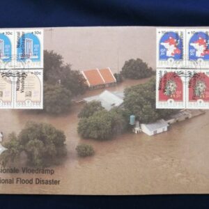 The National Flood Disaster commemorative cover 1988