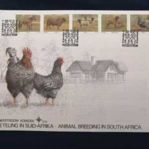 Animal breeding in South Africa commemorative cover