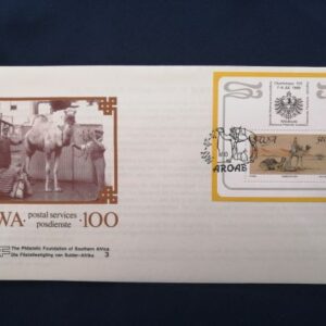 South-West Africa postal services 100th Anniversary commemorative cover - 1988