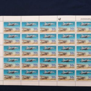 SA Air Force 75th Anniversary plate block of 25 stamps