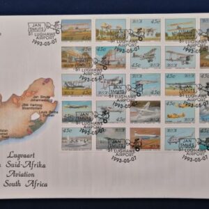 Aviation in South Africa commemorative cover - stamped Jan Smuts Airport