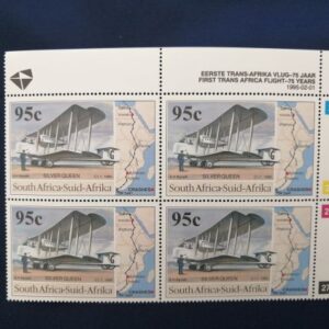 First Trans Africa Flight 75th Anniversary plate block