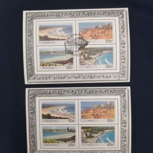Durban plate blocks - stamped and unstamped